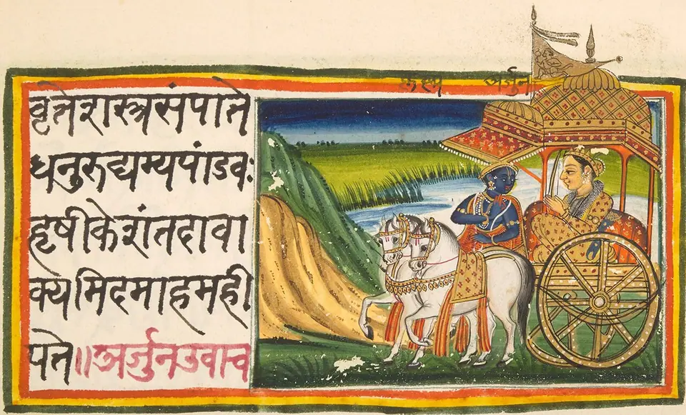Illustrated Sanskrit manuscript page of the Bhagavad Gita showing Krishna driving Arjuna's chariot