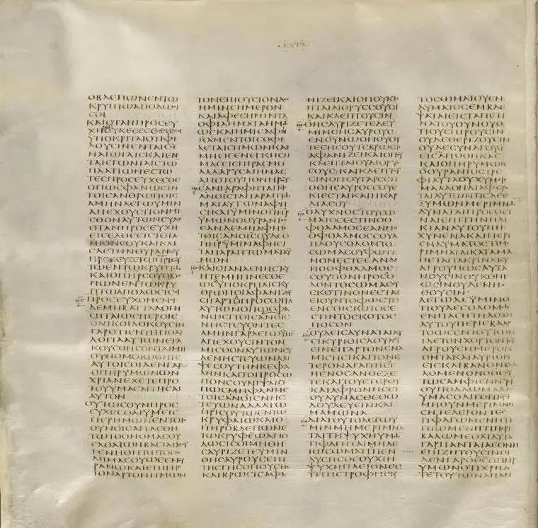A page of Codex Sinaiticus, copied in Greek capitals in four narrow columns in the fourth century, the oldest complete New Testament