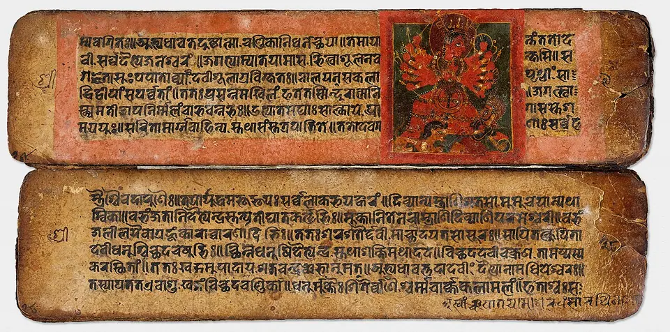 Two palm-leaf manuscript folios of the Devi Mahatmya, one with a painting of a many-armed goddess