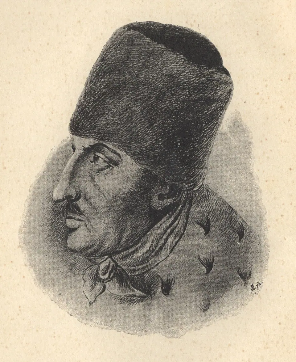 Portrait of Jacob Frank in Ottoman-style dress with a tall fur hat, as reproduced in a Polish history of 1895