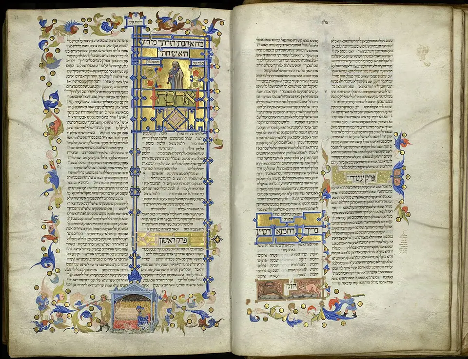 An illuminated Hebrew manuscript page of the Mishneh Torah with a painted panel and decorated initial word
