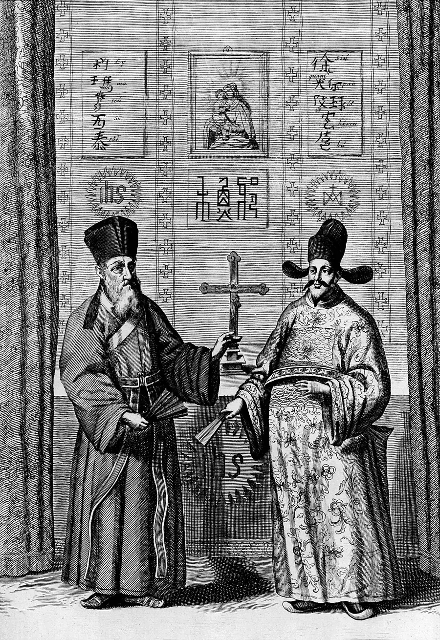 An engraving from Athanasius Kircher's China Illustrata (1667) of the Jesuit Matteo Ricci and the Chinese scholar-official Xu Guangqi standing beneath an image of Mary and the monogram of the name of Jesus