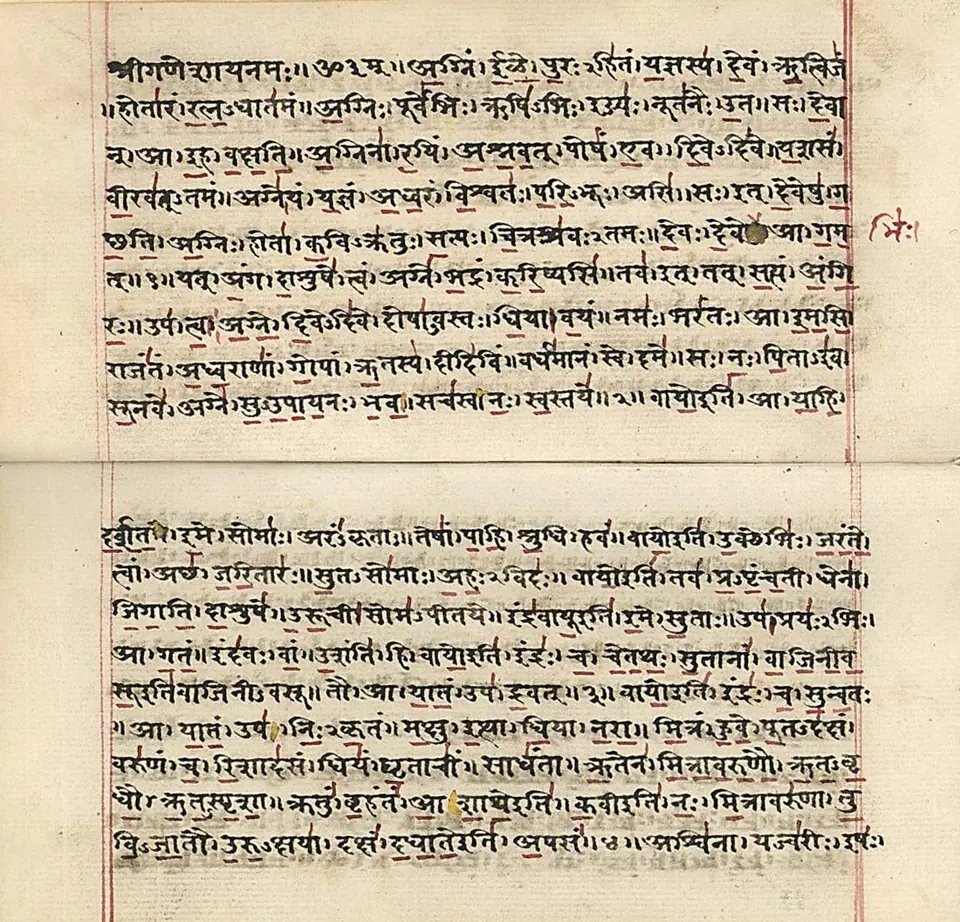 Two pages of a Rigveda manuscript in Devanagari script, with red marginal marks